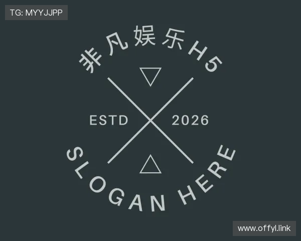 推介非凡娱乐h5